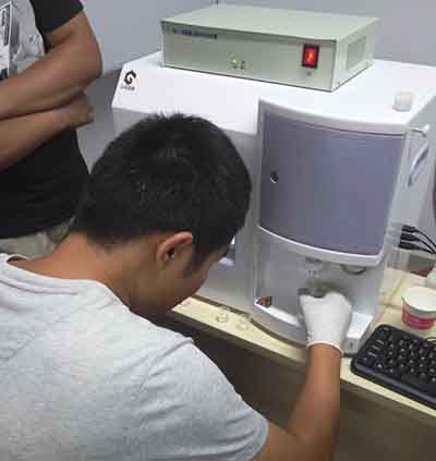 金平县人民医院在我公司采购微量元素测定仪一台