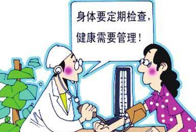 微量元素检测仪:老年人缺少微量元素会加速衰老2