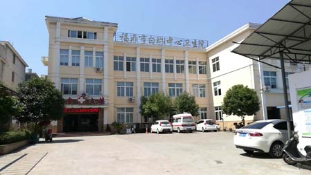微量元素分析仪已到福鼎市白琳中心卫生院
