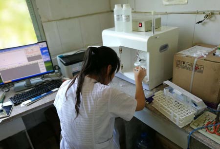 微量元素分析仪已到福鼎市白琳中心卫生院