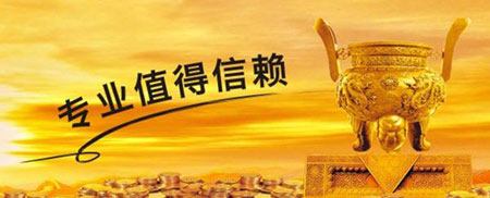 微量元素检测仪厂家关注人体健康