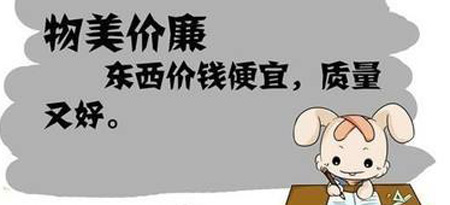 微量元素分析仪价格动态关注山东国康