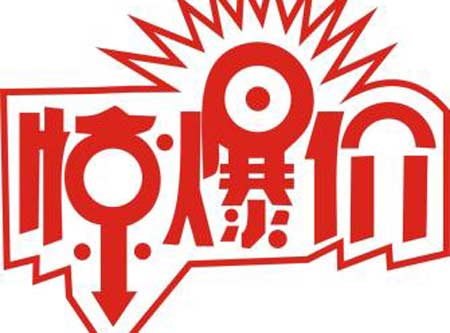 微量元素分析仪价格动态关注山东国康