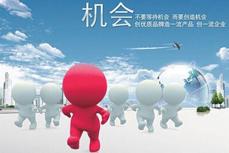 全自动微量元素检测仪的巨大发展契机