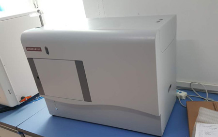 微量元素分析仪走进松桃民族中医院