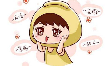 想要好气色就找微量元素分析仪