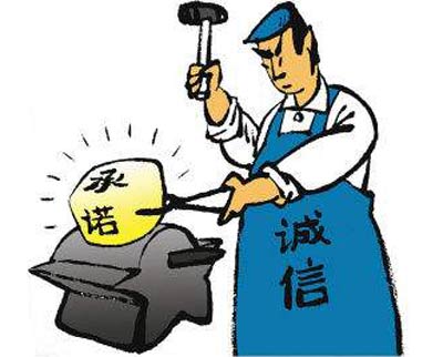 山东国康微量元素分析仪值得推广