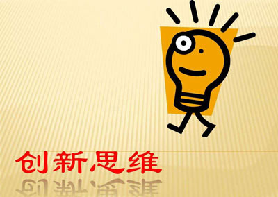 全自动微量元素检测仪离不开创新发展