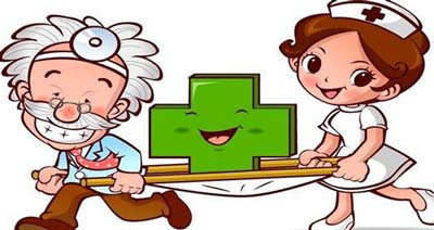 全自动微量元素检测仪包治百病