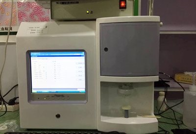 庆丰堂大药房购入微量元素分析仪