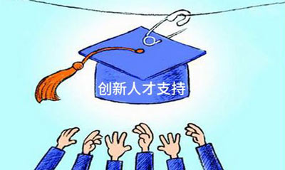 医用微量元素检测仪有望在医疗界再创新高