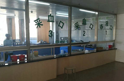 微量元素检测仪进入邹城妇幼保健计划生育服务中心