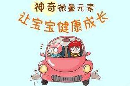 微量元素分析仪厂家解析铁元素与人体