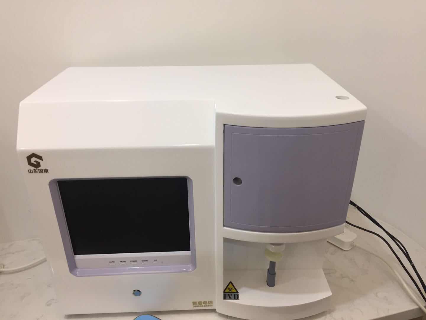 儿童微量元素分析仪厂家合作单位裴医堂中医院 儿童微量元素分析仪厂家合作单位裴医堂中医院
