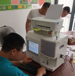 浚县人民医院采购全自动微量元素分析仪