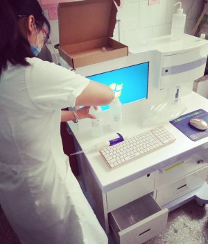 全自动微量元素分析仪进入湖南涟源市斗笠山镇卫生院