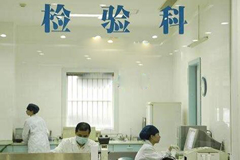 医院如何选购全自动微量元素分析仪? 医院如何选购全自动微量元素分析仪?