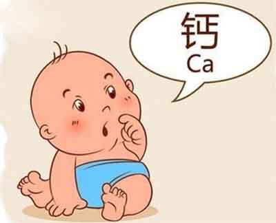 微量元素检测仪判断人体对钙的需求量 微量元素检测仪判断人体对钙的需求量