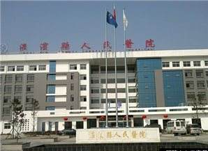 淮滨县人民医院选择微量元素分析仪厂家，只因国康更专业