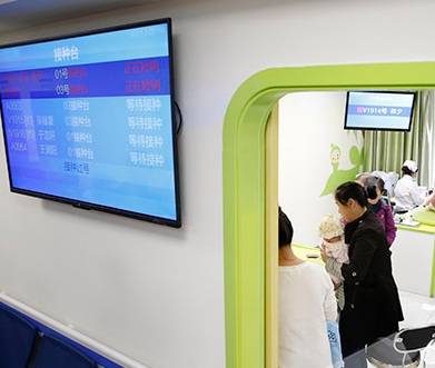 家门口的智慧医疗:社区健康中心的医疗卫生升级 家门口的智慧医疗:社区健康中心的医疗卫生升级