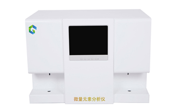 微量元素检测仪厂家提醒补充微量元素的注意事项