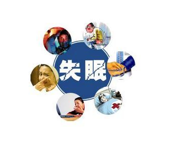 人体微量元素检测仪品牌山东国康剖析失眠症与缺铜的密切联系 人体微量元素检测仪品牌山东国康剖析失眠症与缺铜的密切联系