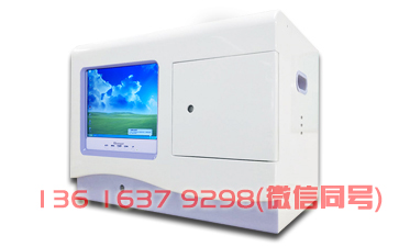 微量元素检测仪价格怎样微量元素检测仪厂家报价不太一样