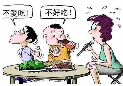 【全自动微量元素分析仪】厂家国康分析哪些儿童容易发生体内锌缺乏?