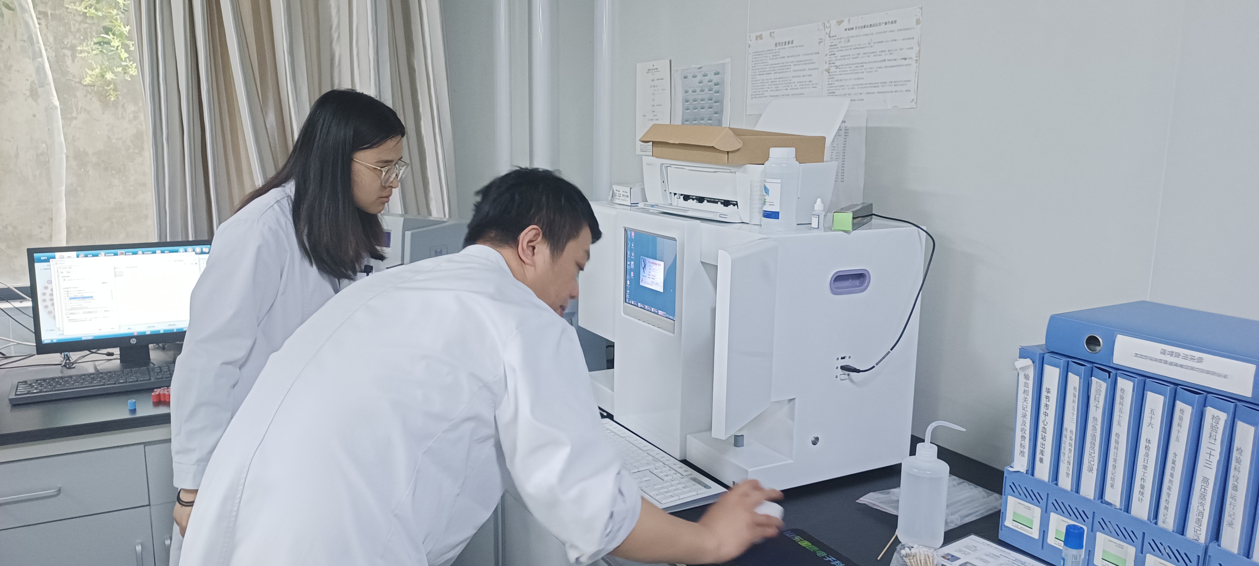 叮咚！GK-1型号微量元素分析仪器一体机在贵州毕节肿瘤医院装机培训啦！