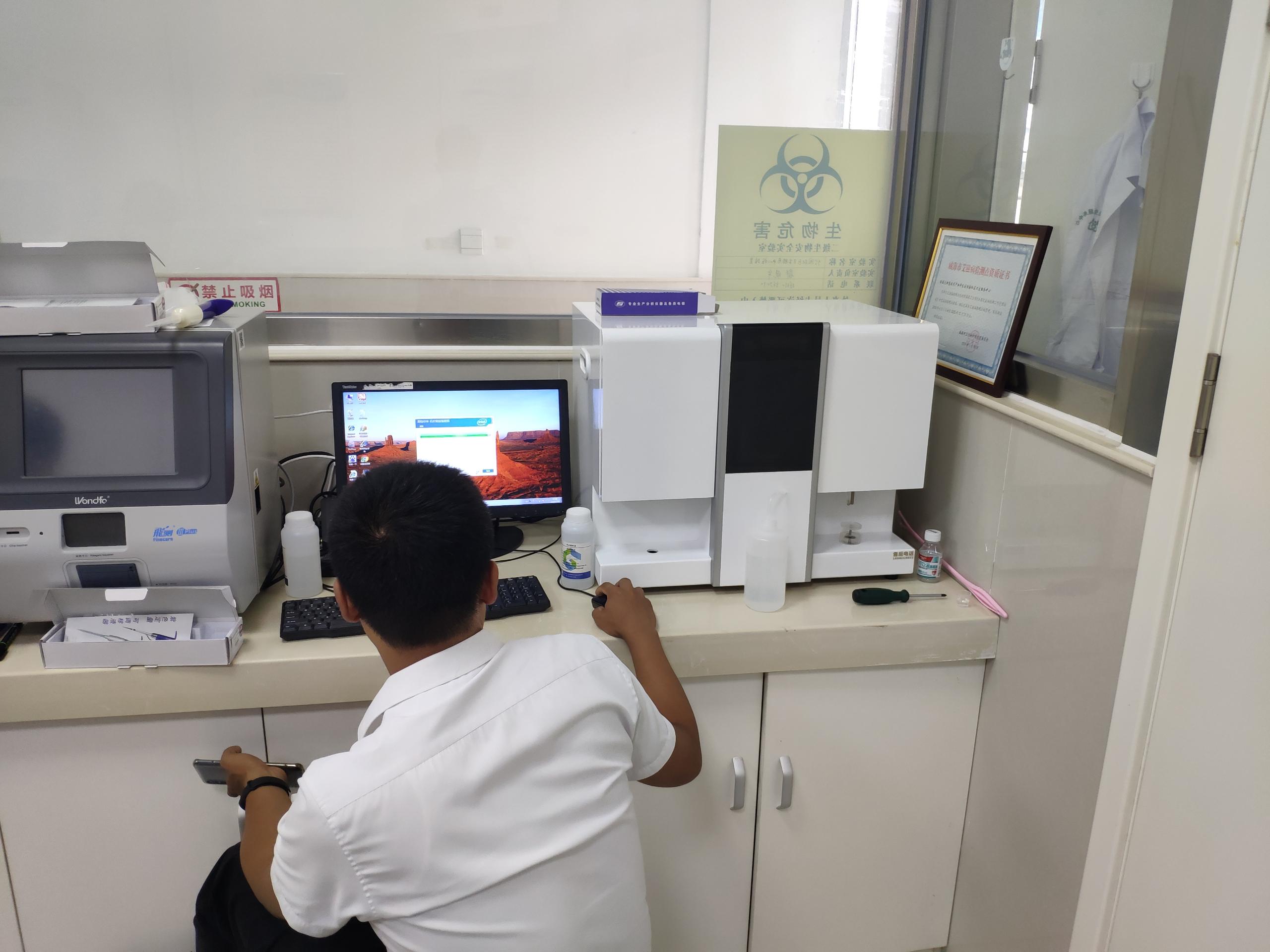 山东国康全自动微量元素分析仪坚持测量微量元素，发现养生方案！