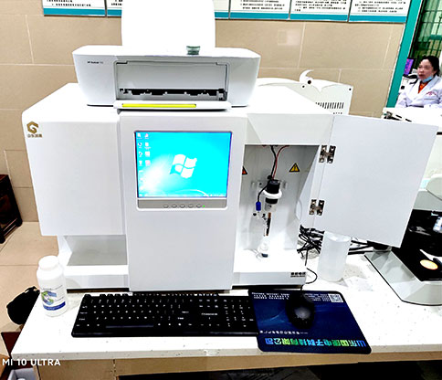 山东国康GK-1医用微量元素分析仪配套试剂是样本稀释液