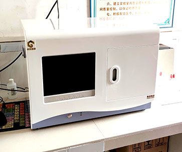 山东国康出产的GK-2医用微量元素检测仪器厂家/价格【gk-bot】