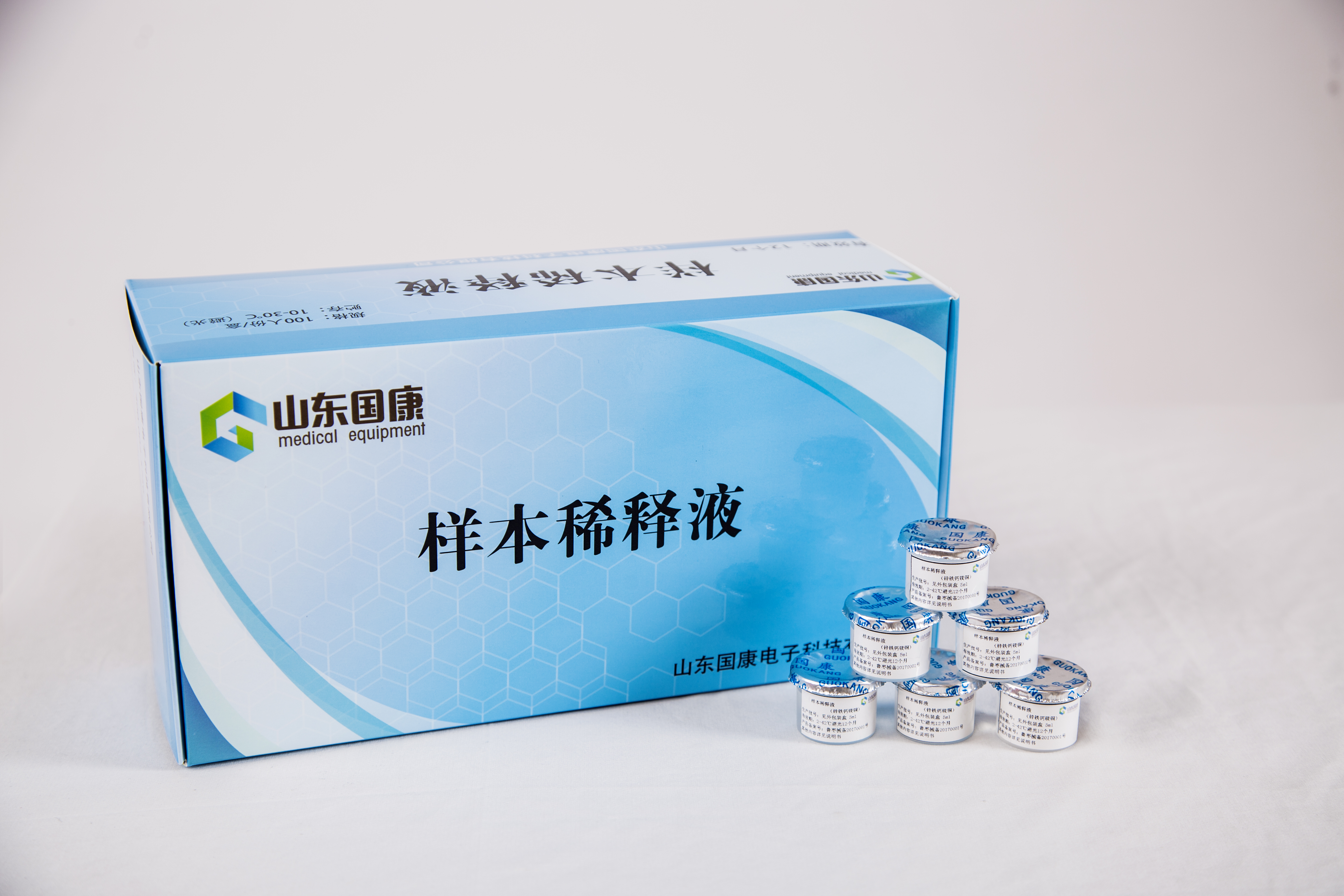 当用户使用医用微量元素检测仪时,人体微量元素检测仪器有自然的稳定性也是更重要的要求,只有它在工作中具有良好的稳定性,才能持久的工作,也正因为其稳定性而降低了使用成本。但市场上医用微量元素检测仪器有不同厂家生产,自然会在稳定性上有差异。